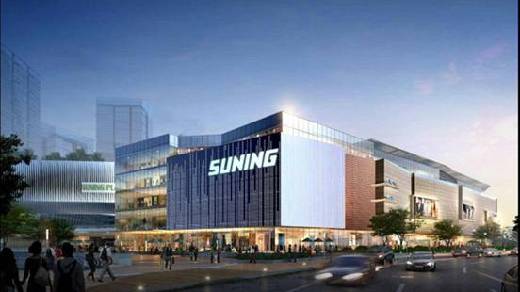 蘇寧廣外超級(jí)店智能化系統(tǒng)工程