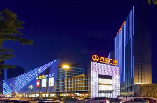 貴陽(yáng)觀山湖萬(wàn)達(dá)廣場(chǎng)智能化工程